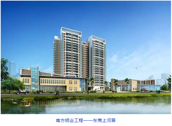 南方鋁業(yè)丨高端門窗，是如何釋放建筑型材的魅力的？