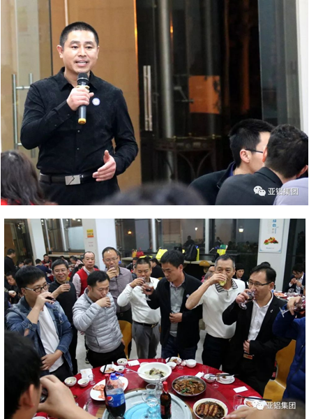 “德國(guó)門窗幕墻行業(yè)技術(shù)及法規(guī)研修班(專家級(jí))”蒞臨AG亞鋁！