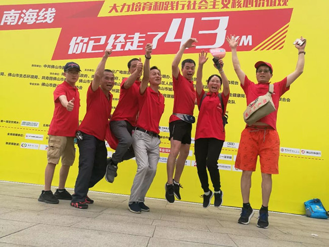 關(guān)愛(ài)公益，健康徒步50公里丨銀正與你一路同行.jpg
