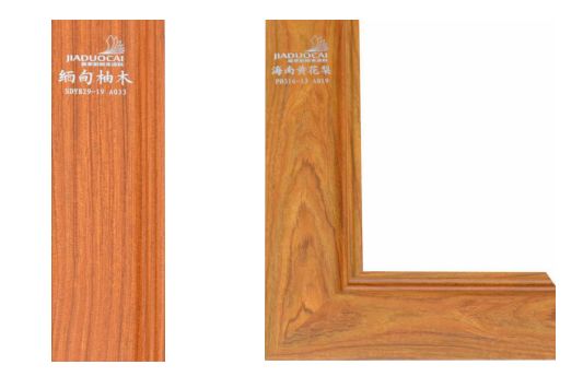 嘉多彩丨說什么來日方長(zhǎng) 改變趁現(xiàn)在.jpg