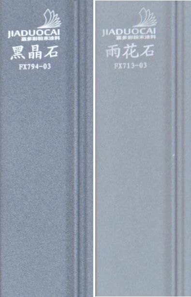 嘉多彩丨家，這座“避風(fēng)港”教你如何relax一下！.jpg